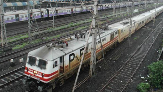 train 21 feb 